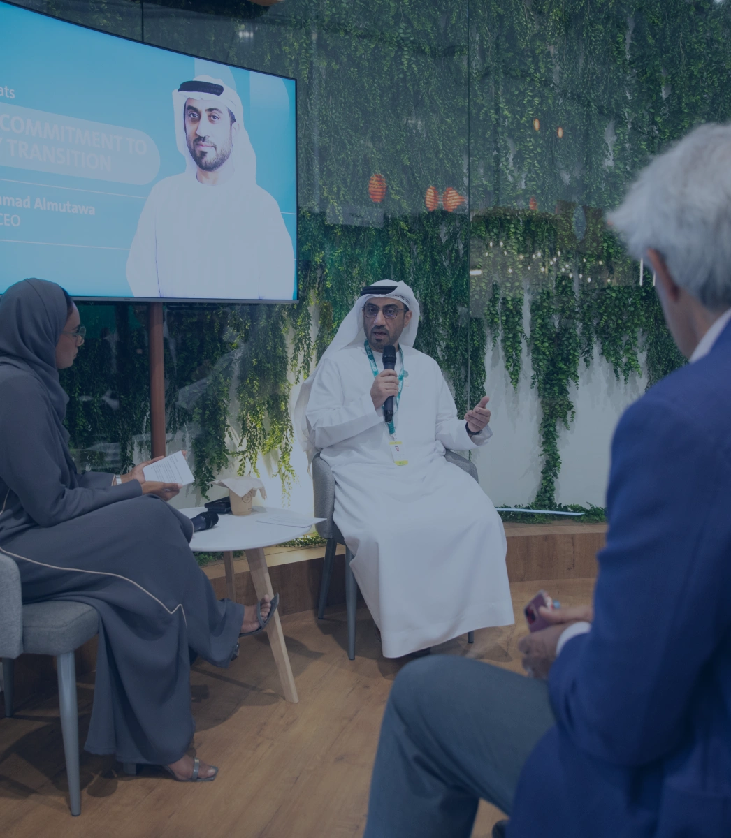 MOAIT announces its 14 partners at the Technology and Innovation Hub for COP28