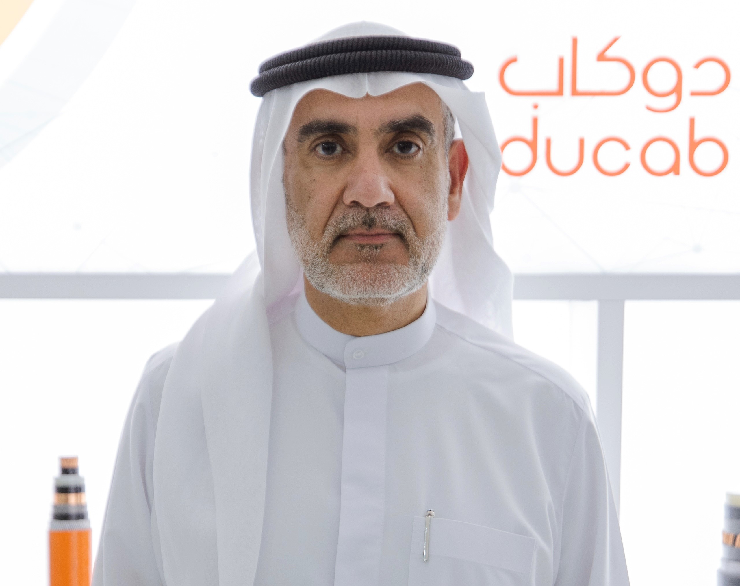 Khalid Lootah, Ducab Board Member