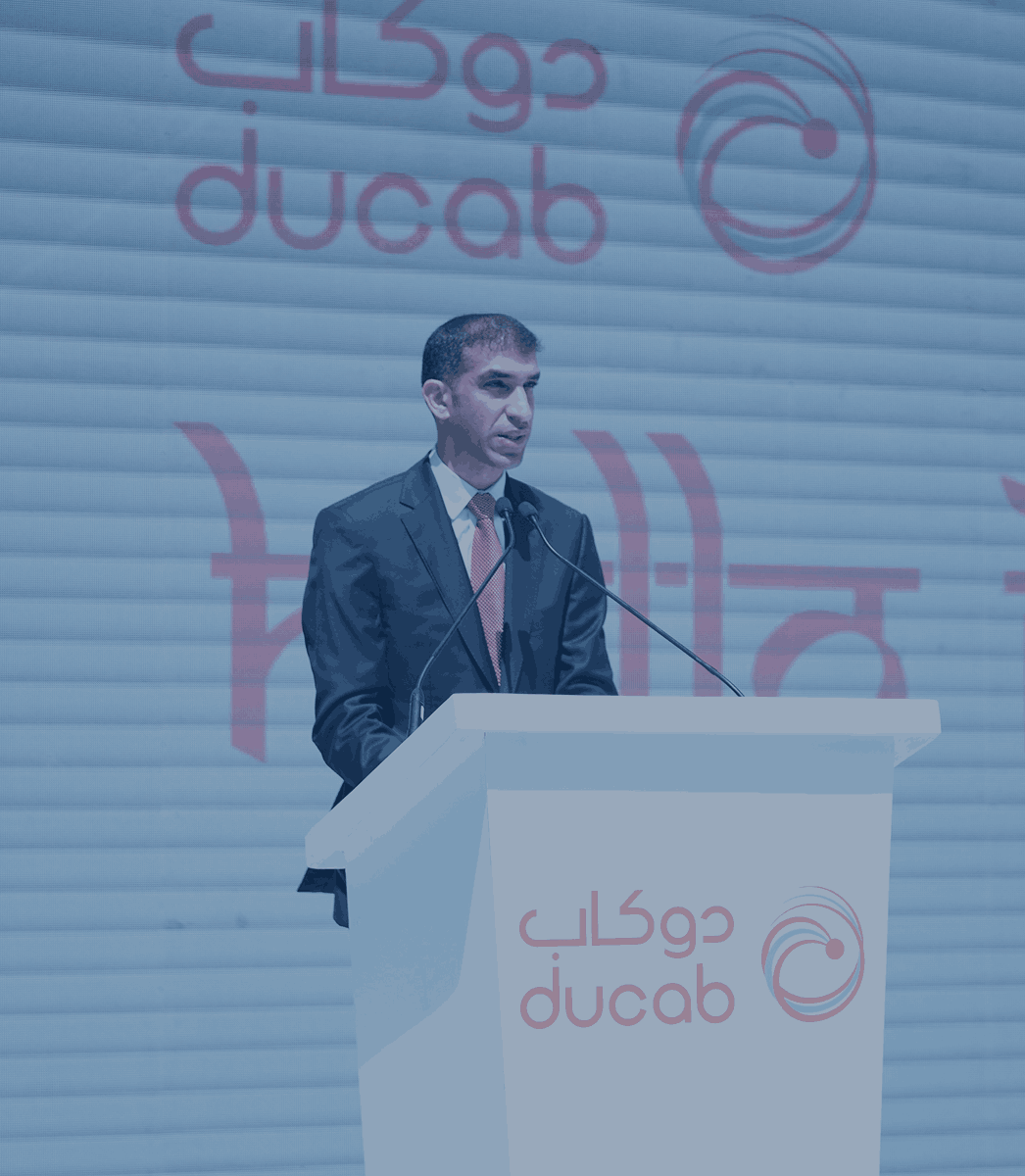 Ducab Group enhances its footprint in India, turning the subcontinent into a new home market