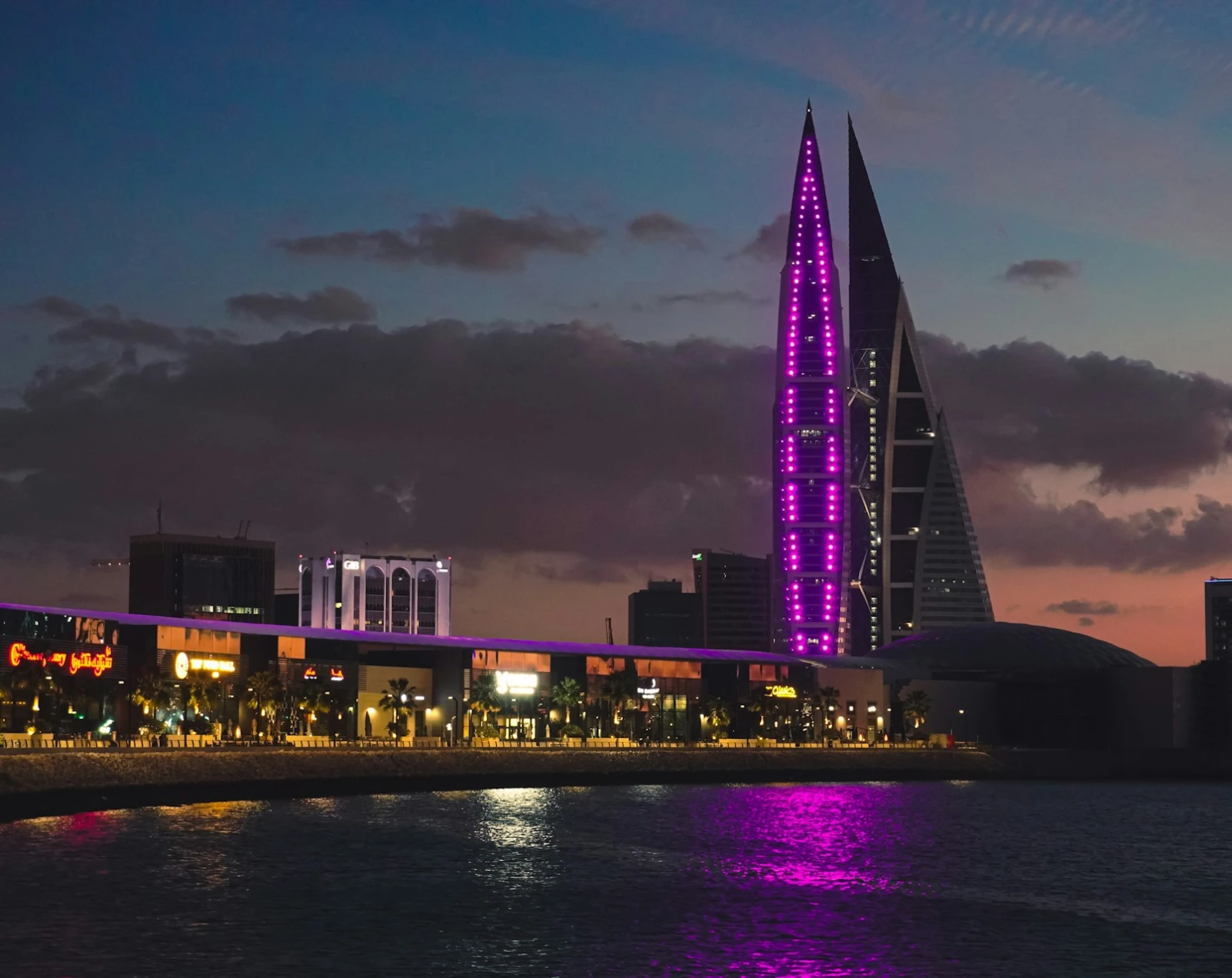 Ducab Bahrain